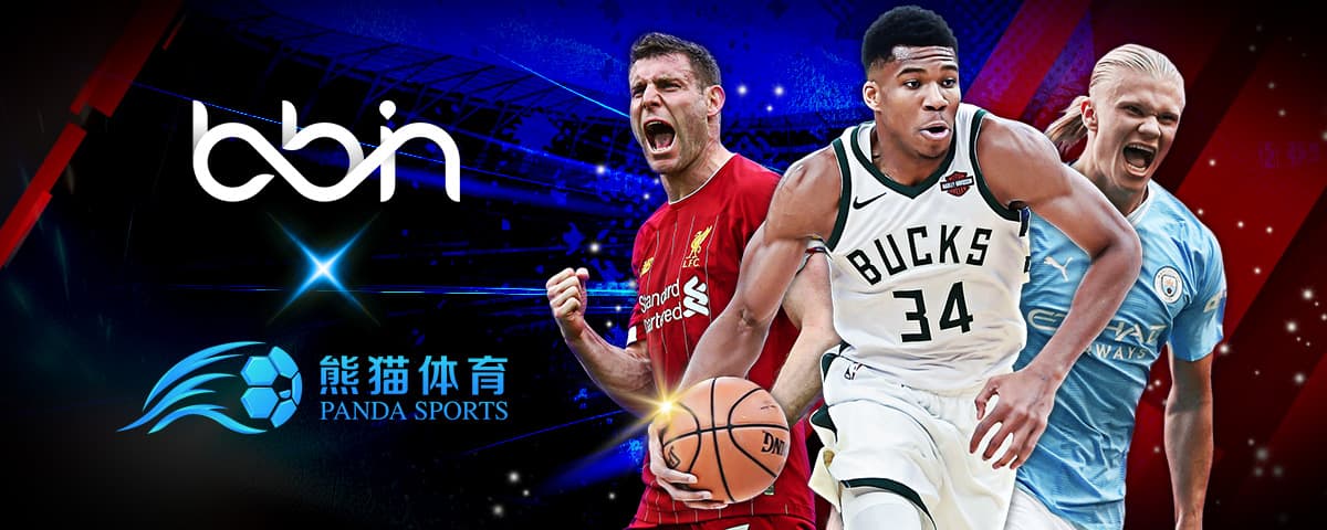 厄德高送点