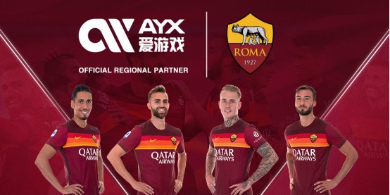 了防线的漏